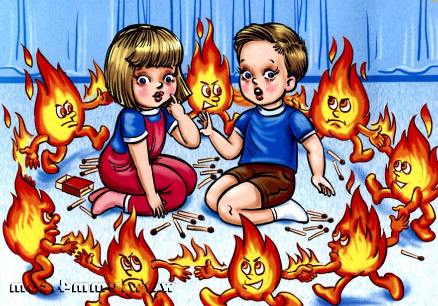 Профилактика гибели и травмирования детей на пожаре.